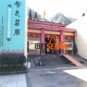 成都風(fēng)景區(qū)戶外廣告機(jī)